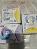 ABC瞬吸云棉极薄无感日用卫生巾京东自营姨妈巾240mm*8片 实拍图