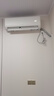 科龙空调大1.5匹 海信出品 静省电 喵式生活新一级变频冷暖轻音卧室挂机国家补贴20% KFR-35GW/QS1-X1 实拍图