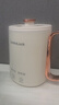 乐扣乐扣 养生杯烧水杯 迷你养生壶牛奶神器热奶杯电煮杯电炖杯电热水杯旅行加热水杯户外电热水杯 0.35L -陶瓷覆层 实拍图