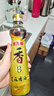 金龙鱼纯芝麻香油 400ml【一级】凉拌 调味 烹饪 火锅 调味油 玻璃瓶 实拍图