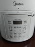 美的（Midea）【京东自营】官方0涂层电压力锅高压5L双胆家用 全自动智能预约开盖煮MY-E5622小米电饭煲4-6人 实拍图
