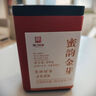 蒲门特级金芽红茶凤庆滇红蜜香金丝甜韵散装茶礼罐 实拍图