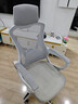 锦汐 电脑椅家用办公椅子靠背人体工学椅学习转椅老板座椅游戏电竞椅 【后躺+乳胶】白框灰网-店长推荐 实拍图