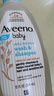 艾惟诺（Aveeno）韩国进口儿童洗发水沐浴露二合一艾维诺婴儿洗发水宝宝沐浴露 【新客首选】354ml 实拍图