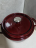 京东京造 珐琅锅 铸铁汤锅炖锅微压海鲜锅煮锅煲汤乔迁礼物 24cm珊瑚红 实拍图