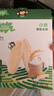 小皮（Little Freddie）婴幼儿米饼零食原味宝宝零食磨牙米饼饼干零添加48g*1盒 6月+ 实拍图
