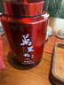 茶己知人武夷山特级正品金骏眉红茶茶叶高档罐装礼盒装500g元旦送礼送长辈 实拍图