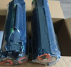 彩格m1136硒鼓适用惠普hp cc388a硒鼓双支装88a p1106 p1108 p1007 m1213  m202n m128fn m126a打印机硒鼓墨盒 实拍图