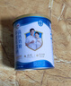 伊利中老年富硒高钙奶粉 中老年奶粉 礼盒送长辈 营养品 早餐 700g*2 实拍图
