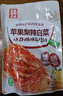 金刚山辣白菜韩国泡菜组合实惠装韩式泡菜腌制蔬菜下饭菜地道朝鲜族风味 金刚山苹果梨辣白菜400g*5袋 实拍图