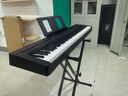 雅马哈P48B电钢琴考级教学入门成人学生88键智能重锤P45升级便携钢琴 P48B+X架+原装单踏+官方标配 实拍图