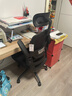 黑白调P1二代人体工学椅电脑椅子人工力学座椅久坐办公电竞椅学习椅国补 实拍图