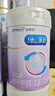 美赞臣 亲舒 婴儿乳蛋白部分水解配方奶粉 1段 850g 0-12月 低适乳糖 实拍图