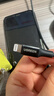 绿联【官方MFi认证】适用苹果14/13充电线Type-C数据线PD30/20W快充Lightning接口iPhone手机1米 实拍图
