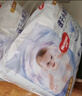 好奇（Huggies）金装拉拉裤L124片(9-14kg)尿不湿【速干不易红】 实拍图