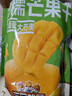 三只松鼠芒果干408g/袋 独立包装蜜饯果干果脯休闲零食办公零嘴小吃 实拍图