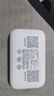 影腾随身wifi三网全国通用无线wi-fi6免插卡移动联通电信无限制大流量卡便携式网卡高速网络2025款5GHF 【三网通3000毫安充电款+白色】超长续航 实拍图