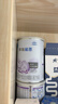 雀巢【药房直售】雀巢早瑞能恩早产儿低出生体重婴儿奶粉400g克罐装 雀巢早瑞能恩三罐 400g*1罐 实拍图