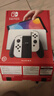 Nintendo Switch任天堂  游戏机 Switch NS港版OLED版游戏主机 配白色Joy-Con 便携游戏掌机 实拍图