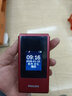 飞利浦（PHILIPS）V13P 海棠红 翻盖老人手机 移动联通电信4G全网通 双卡双待老年人手机大字大声音备用智能学生手机 实拍图