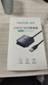 山泽 USB3.0转SATA转换器 2.5/3.5英寸硬盘转接头数据连接线 笔记本电脑台式机易驱线 0.5米 YQX-04 实拍图