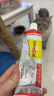 俊宝俊喵德国进口多维优加营养膏多元维他命维生素成猫幼猫(好效期)200g 实拍图
