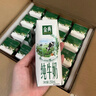 伊利金典纯牛奶整箱 200ml*12盒 3.6g乳蛋白 原生高钙 年货礼盒装 实拍图
