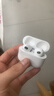 【2025新款丨华强北顶配】Air4蓝牙耳机适配苹果无线双耳降噪运动适用iphone16/15/14/13半入耳式 【华强北顶配】 【任意名字+超强续航+秒连接】 实拍图