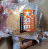 百宝库 大列巴老式鸡蛋糕面包整箱营养早餐休闲老年人零食休闲食品2斤 实拍图