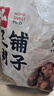 弘三利 铺子 袋装香菇 500g 干香菇 山珍蘑菇 火锅煲汤食材 菌菇干货 实拍图
