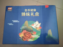 西麦黑芝麻核桃粉燕麦礼盒1050g冲饮早餐营养代餐中秋送礼佳品 实拍图