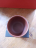 百年利永 宜兴纯全手工紫砂杯原矿朱泥聚财主人杯功夫茶具泡茶杯子品茗杯 实拍图