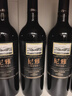 尼雅【热门商品】天山系列特级精选赤霞珠干红葡萄酒750mL*6支整箱装 实拍图