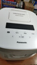 松下（Panasonic）Xtra零零煲升级0涂层电饭煲家用无涂层不锈钢内胆IH煮饭电饭锅4升一级能效HFS155-W 零零煲2.0【 4L 】0涂层防粘升级 实拍图
