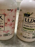 力士（LUX）抑菌泡泡洗手液悠婉莹净 小苍兰香225ML+樱花香225ML  实拍图