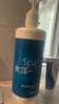 施华蔻专业水漾精华滋养洗发水1L水疗干性头发柔顺蛋白护理水润泽洗护养发丝 实拍图
