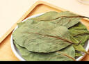 半山农 柿子叶500克 新鲜干货霜后柿子树叶霜打柿子叶干柿子叶 实拍图