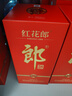 郎酒 郎牌郎酒 酱香型白酒 53度 500ml*6瓶 整箱装 实拍图