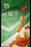良品铺子魔芋爽香辣味310g约31小包素毛肚零食即食辣条味爽口休闲零食小吃 实拍图