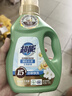 超能 洁净柔护(鲜艳亮丽)洗衣液 自然清香 750g*1瓶 温和不刺激 实拍图