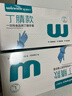 稳健一次性食品用丁腈手套洗碗家务耐油耐酸碱加厚L码大号100只/盒 实拍图