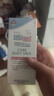 施巴儿童身体乳身体膏婴儿润肤乳宝宝护肤保湿温和呵护  德国原装进口 【家庭常备】保湿润肤乳200ml 实拍图