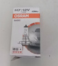 欧司朗（OSRAM）汽车灯泡  大灯近光灯远光灯卤素灯 H7 标准型 12V  (单支装) 实拍图