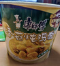 康师傅 方便面 经典香菇炖鸡桶面106g*12 泡面整箱速食 方便食品 实拍图