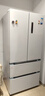 美的（Midea）508L法式四开门冰箱双系统循环一级能效除菌净味风冷大容量以旧换新白色BCD-508WTPZM(E) 国家补贴 实拍图