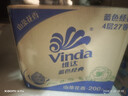 维达（Vinda）有芯卷纸 蓝色经典4层200克*27卷 山茶花香 卫生纸卷筒纸纸巾整箱 实拍图