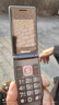 纽曼V8 翻盖老年人手机 超长待机4G老年机 2.8英寸大字体大声音大按键老人手机 学生备用功能机 酒红色 实拍图