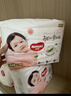 好奇（Huggies）【次日达】铂金装纸尿裤新生儿婴儿尿不湿超薄透气小桃裤 M码 92片 纸尿裤【6-11kg】 实拍图