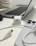 图拉斯小冰块新款【17新机首选｜不伤电池】苹果17promax充电器iphone17pro充电头17Air氮化镓16套装45W 【17-15套装】35W冰透白+1.68米双C线 最新升级款丨苹果快充不 实拍图