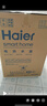 海尔（Haier）国家补贴20%电热水器50升PD3 金刚无缝胆终身免换镁棒一级能效节能省电储水式大水量家用京东自营 实拍图